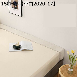 Ԗ߂ xbhܗppbh X|Wc ᔽ ԃpbh ⏕p Yh~ ԃXy[T[ }bgX xbhGNXe_[ ԂƂ xbhŒ Lp \t@p xr[xbhp 