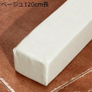 Ԗ xbhܗppbh X|Wc ᔽ }bgXpԃpbh h~ ܃Xy[T[ xbhpbh xbhGNXe_[ ԂƂ xbhA EW xbh `FA 