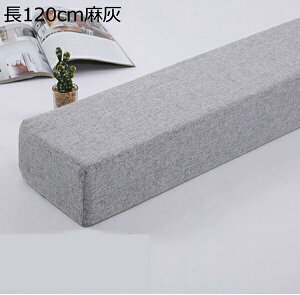 xbhܗppbh }bgXpԃpbh Ԗ h~ tH[ ᔽ ԃXy[T[ xbhpbh xbhŒ EJo[ \t@[ ҍpCX xbhGNXe_