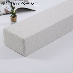 xbhܗppbh }bgXpԃpbh Ԗ h~ tH[ ᔽ ԃXy[T[ xbhpbh xbhŒ EJo[ \t@[ ҍpCX xbhGNXe_