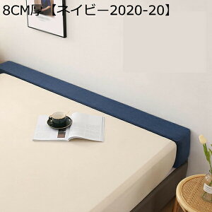 Ԗ߂ xbhܗppbh X|Wc ᔽ ԃpbh ⏕p Yh~ ԃXy[T[ }bgX xbhGNXe_[ ԂƂ xbhŒ Lp \t@p xr[xbhp 