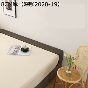 Ԗ߂ xbhܗppbh X|Wc ᔽ ԃpbh ⏕p Yh~ ԃXy[T[ }bgX xbhGNXe_[ ԂƂ xbhŒ Lp \t@p xr[xbhp 