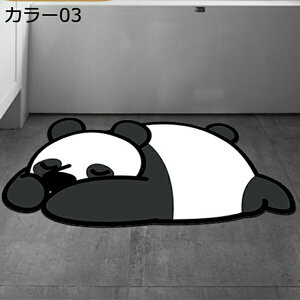 oX}bg ؂}bg ]y z  _炩 F IW k  傫 @}bg \tg^Cv ؂ ~ 􂦂 ᔽ z ėp ~p 1Ng^Cv