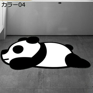 oX}bg ؂}bg ]y z  _炩 F IW k  傫 @}bg \tg^Cv ؂ ~ 􂦂 ᔽ z ėp ~p 1Ng^Cv