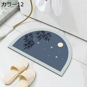 ]y}bg oX}bg \tg^Cv OєL O[  傫TCY z ؂ _炩  ~ߕt G 킢 AXxXgȂ Ȃ y   K hL R 