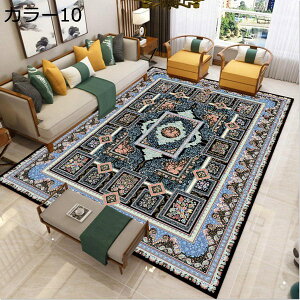 yVO~ ~ J[ybg 100*200 O yV k  yVO~ AeB[N Be[W 3 2 }bg R J[6 h_j O O  H ~ I[V[Y 