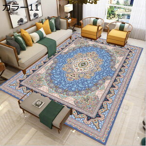 yVO~ ~ J[ybg 100*200 O yV k  yVO~ AeB[N Be[W 3 2 }bg R J[6 h_j O O  H ~ I[V[Y 