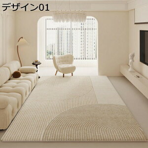 O 炮 @Ő􂦂  I[V[Y O }bg ` Ȗ͗l k OJ[ybg 炮 [؂ 􂦂  _ 킢 140*200 CeA  rO 