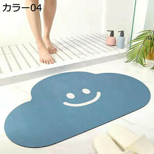 ]yoX}bg ؂}bg _炩 \tg^Cv  C}bg  傫TCY  ؂ uԋz ~ߕt ėp AXxXgȂ  y Ȃ R L  