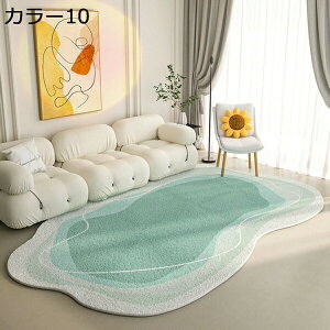 􂦂 O}bg J[ybg イ  ȉ~` zCg1 lp 120*180 k Vv ې EHbVu ᔽ  ~ ~ H ~ i` イ J[