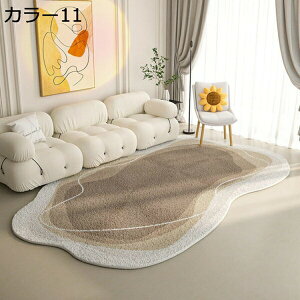 􂦂 O}bg J[ybg イ  ȉ~` zCg1 lp 120*180 k Vv ې EHbVu ᔽ  ~ ~ H ~ i` イ J[