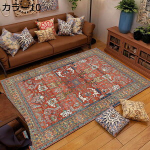 O 3 1.5 Be[W AeB[N  R ~ߕt yV O~ ~` OJ[ybg 50*80 zbgJ[ybgΉ }bg Z^[O  􂦂郉O O}