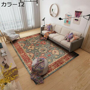 O 3 1.5 Be[W AeB[N  R ~ߕt yV O~ ~` OJ[ybg 50*80 zbgJ[ybgΉ }bg Z^[O  􂦂郉O O}