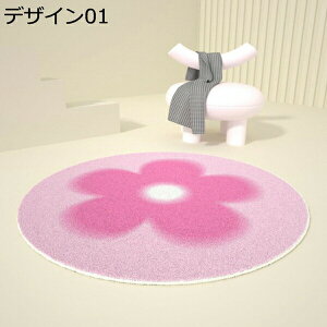 ~`O O}bg 200*200 ~`  􂦂 k  Z^[O  􂢉 `FA}bg fUC09  EHbVu ی`O փ}bg xbhTCh rO  n 