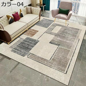 J[ybg 􂦂 80*120cm O}bg ӂӂ g[ƃzbgJ[ybgΉ Z^[O ~ lp^Cv h h_j EHbVu J[06 CeA k _ փ}bg 