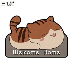 フットマット 珪藻土 ソフトタイプ 吸水速乾 動物柄 大きめ 柔らかい 三毛猫 水切り 洗える 低反発 滑り止め 吸音 夏用 四季通用 モダン おしゃれ 可愛い インテリア 浴室 キッチン バスマッ
