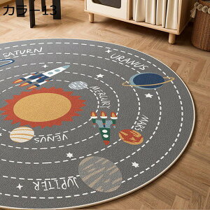 kO ᔽ ~`O i` n ӂӂ  zbgJ[ybgΉ g[Ή 120cm EHbVu J[5 ёZ O  k Vііh~ O 􂦂 I[V[Y