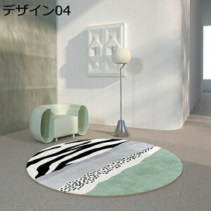 ~`O O}bg ~`  􂦂 k  Z^[O  􂢉 `FA}bg  EHbVu 80*80 ی`O փ}bg xbhTCh rO  n fUC02 V