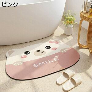 ]y}bg oX}bg \tg nX^[ sN  傫TCY z ؂ _炩  ~ߕt AXxXgȂ Ȃ y   R hL K [ɕ֗  