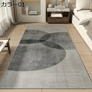 ۃO ~ イ ` kO g[ zbgJ[ybg NVbN RۖhL h_j J[ybg ԃ}bg rO O}bg |Ղ փ}bg a ~ 80*200CM 