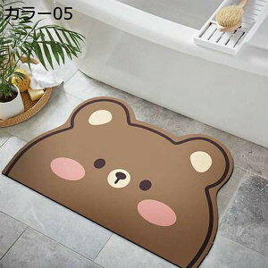 ]yoX}bg ؂}bg _炩 \tg^Cv  C}bg p_ 傫TCY  ؂ z ~ߕt ėp AXxXgȂ  y Ȃ R hL  