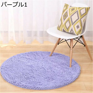 O}bg ~` _炩 O J[ybg ی` 􂦂 ~`O F 70cm O~ ۂ ~ VM[O ~`O}bg  h_j hL OJ[ybg ۂJ[ybg }bg 