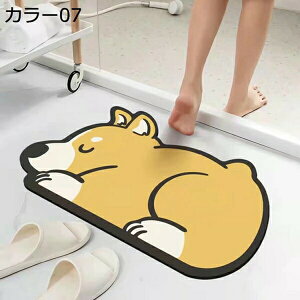 珪藻土バスマット 水切りマット 柔らかい ソフト 動物柄 お風呂マット 肉球 爪 大きめ 速乾 水切り 吸水 滑り止め付き 夏用 アスベストなし 薄い 軽い 割れない 抗菌 防臭 調湿 快適 収納に便