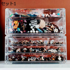 WG[{bNX ANZT[P[X e o 2i NA ho sAX lbNX w֒u O Δ  WG[P[X ho v[g 