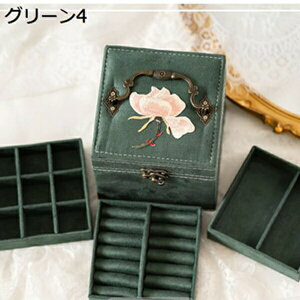 JbLKbL WG[{bNX WG[P[X e ^ 3w t 킢 sAX lbNX w֒u O Δ  ANZT[P[X ho v[g 