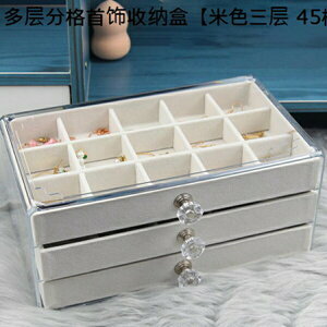 WG[{bNX WG[P[X e o 3i 45d؂ sAX lbNX w֒u O Δ  ANZT[P[X ho v[g 