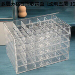 WG[{bNX WG[P[X e o 3i 45d؂ sAX lbNX w֒u O Δ  ANZT[P[X ho v[g 