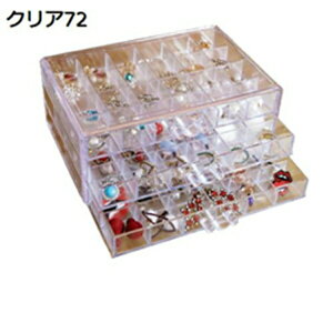 �W���G���[�P�[�X �W���G���[�{�b�N�X ��e�� 120�d�؂� 5�i �����o�� ���� �s�A�X �l�b�N���X �w�֒u�� �����O ��Δ� �������� �A�N�Z�T���[���[ �h�o �v���[���g �������