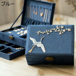 JbLKbL WG[{bNX WG[[ e o 2w ؕ  sAX lbNX w֒u O ANZT[[̕Δ ANZT[P[X ho fB[Y