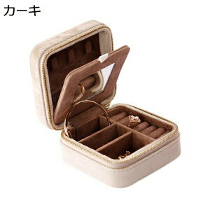 WG[{bNX ANZT[P[X t WG[[ Δ ~j gїp  RpNg ^  sAX lbNX O w֒u ̎q p