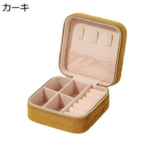 WG[{bNX ANZT[P[X WG[[ Δ ~j gїp  RpNg ^  sAX lbNX O w֒u ̎q p