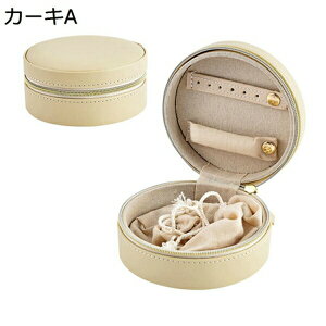 WG[{bNX ANZT[P[X WG[[ Δ ~j gїp  RpNg ^  sAX lbNX O w֒u ̎q p