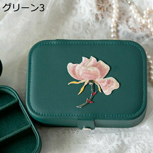 WG[P[X WG[{bNX ^ gїp ETM 킢 sAX w֒u O GAO ANZT[[ ANZT[P[X ho fB[Y