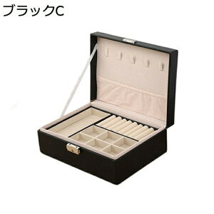 ジュエリーボックス アクセサリーケース ジュエリー収納 宝石箱 大容量 鍵付き おしゃれ 小物入れ ピアス ネックレス リング 指輪置き 女の子 女性用