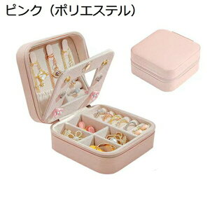 WG[{bNX ANZT[P[X t WG[[ Δ ~j gїp  RpNg ^  sAX lbNX O w֒u ̎q p