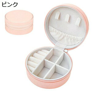 WG[{bNX ANZT[P[X WG[[ Δ ~j gїp  RpNg ^  sAX lbNX O w֒u ̎q p