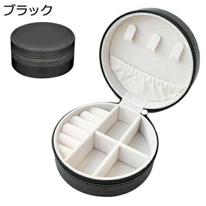 WG[{bNX ANZT[P[X WG[[ Δ ~j gїp  RpNg ^  sAX lbNX O w֒u ̎q p