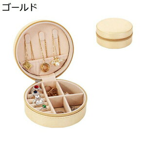 WG[{bNX ANZT[P[X WG[[ Δ ~j gїp  RpNg ^  sAX lbNX O w֒u ̎q p