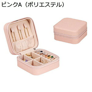 WG[{bNX ANZT[P[X WG[[ Δ ~j gїp  RpNg ^  sAX lbNX O w֒u ̎q p