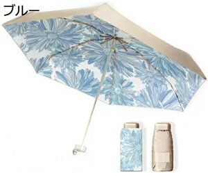 ܂肽ݎP P fB[X 킢 ԕ Jp SՌ UVJbg UPF50+ 100ՔM ^ qp 蓮J 6{P OՒf ϕ w ̎q ̓ Mtg  gѕ֗ 