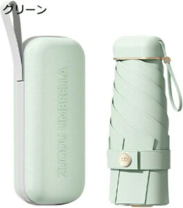 P ܂肽ݎP fB[X 킢 310T ^ Jp SՌ UVJbg 傫  ɋ q w ̎q ̓ Mtg gѕ֗ [|[`t