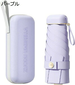 ���P �܂肽���ݎP ���f�B�[�X ���킢�� 310T������ ���^ ���J���p ���S�Ռ� UV�J�b�g �傫�� ��� ���ɋ��� �q�� ���w�� ���̎q ��̓� �M�t�g �g�ѕ֗� ���[�|�[�`�t��