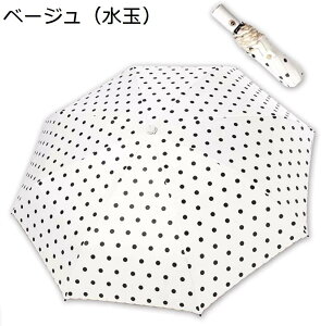 ܂肽ݎP ^b`J fB[X Jp UPF50+ UVJbg P 100Ռ ՔM  傫 v 8{ ϕ\ qp PJo[t