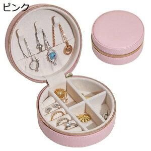 WG[{bNX ANZT[P[X WG[[ Δ ~j gїp  RpNg ^  sAX lbNX O w֒u ̎q p