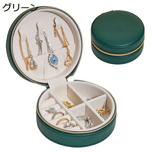 WG[{bNX ANZT[P[X WG[[ Δ ~j gїp  RpNg ^  sAX lbNX O w֒u ̎q p