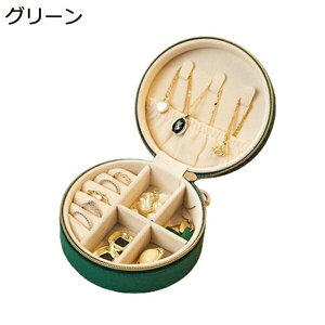 WG[{bNX ANZT[P[X WG[[ Δ ~j gїp  RpNg ^  sAX lbNX O w֒u ̎q p